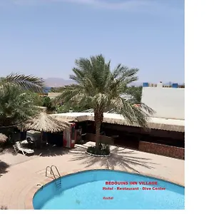 Bedouins Village Giordania